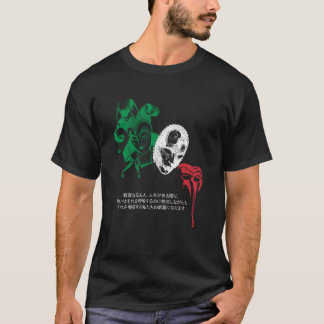 Masquerade Commedia Dell'Arte Italiaanse vlag (F) T-shirt