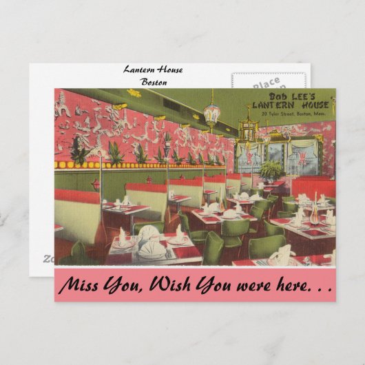 Massachusetts Lantern House, Boston Briefkaart (Voorkant / Achterkant)