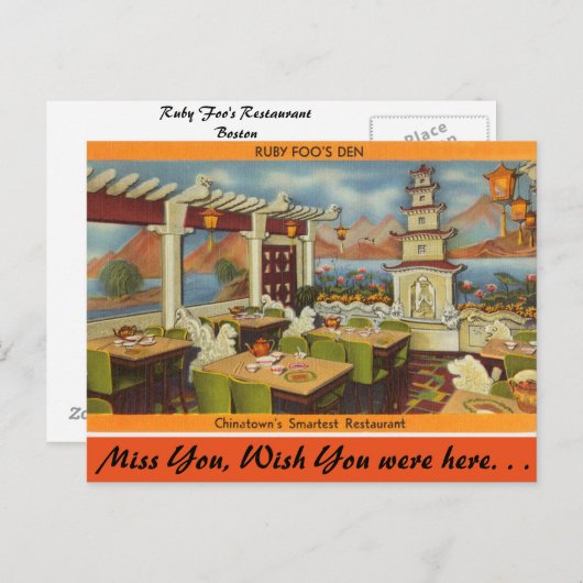 Massachusetts, Ruby Foo's Restaurant, China Town Briefkaart (Voorkant / Achterkant)