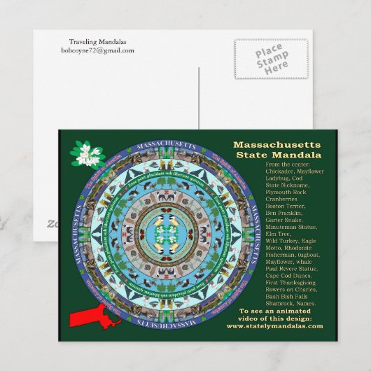 Massachusetts State Mandala Briefkaart (Voorkant / Achterkant)