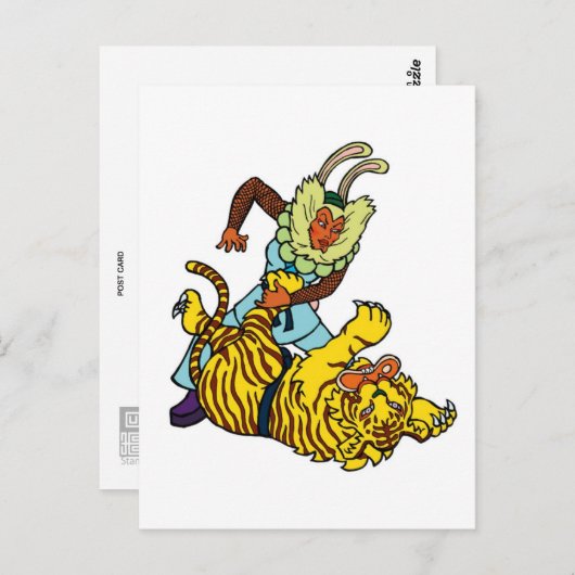 Master of Rabiit Briefkaart (Voorkant / Achterkant)