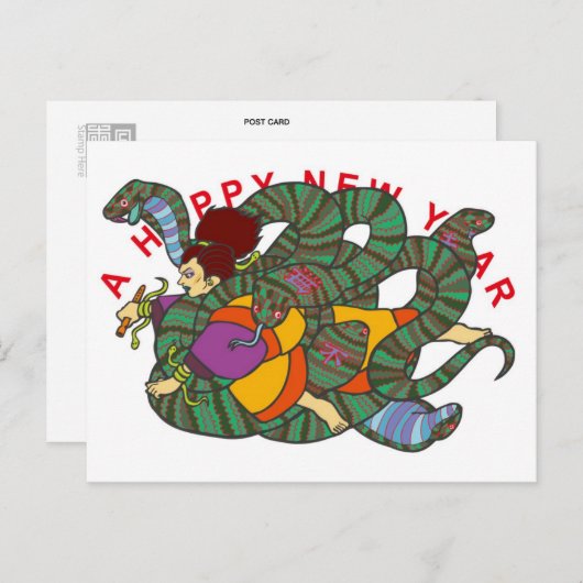 Master of Snake Newyears card Briefkaart (Voorkant / Achterkant)