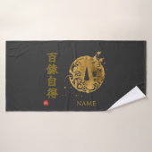 Mastery (Hyakuren Jitoku) Kanji Badhanddoek (Badhanddoek)