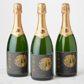 Mastery (Hyakuren Jitoku) Kanji Sparkling Wijnetiket (Flessen)