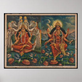 Mata Bhairavi/ Kamala, India Poster