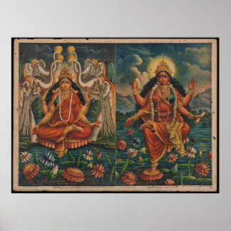 Mata Bhairavi/ Kamala, India Poster