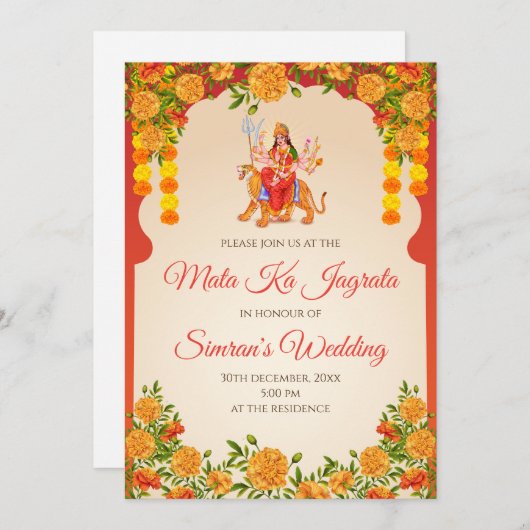 Mata ka Jagrata nodigt Chowki puja uitnodiging uit (Voorkant / Achterkant)