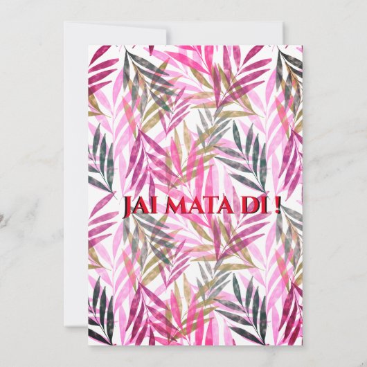 Mata Ki Chowki Goddess Durga Jagrata Uitnodiging (Achterkant)