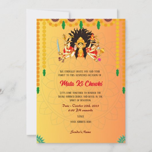 Mata Ki Chowki Goddess Durga Jagrata Uitnodiging (Voorkant)