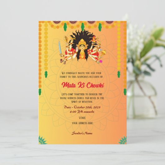 Mata Ki Chowki Goddess Durga Jagrata Uitnodiging (Staand voorkant)