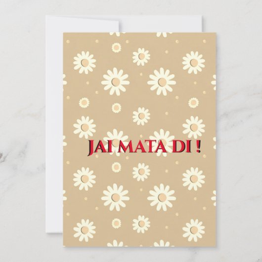 Mata Ki Chowki Goddess Durga Jagrata Uitnodiging (Achterkant)