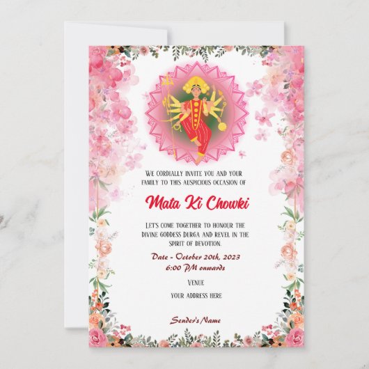 Mata Ki Chowki Goddess Durga Jagrata Uitnodiging (Voorkant)