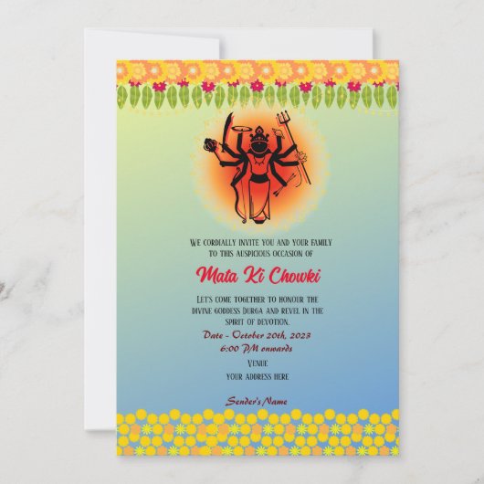 Mata Ki Chowki Goddess Durga Jagrata Uitnodiging (Voorkant)