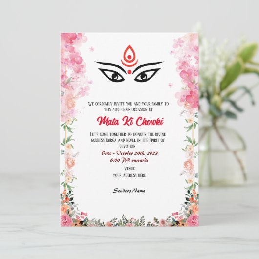 Mata Ki Chowki Goddess Durga Jagrata Uitnodiging (Staand voorkant)