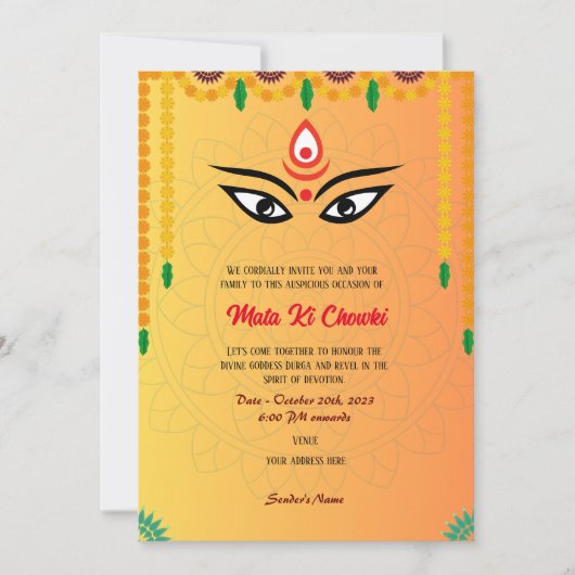 Mata Ki Chowki Goddess Durga Jagrata Uitnodiging (Voorkant)