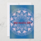 Mata Ki Chowki Goddess Durga Jagrata Uitnodiging (Achterkant)