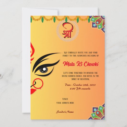 Mata Ki Chowki Goddess Durga Jagrata Uitnodiging (Voorkant)