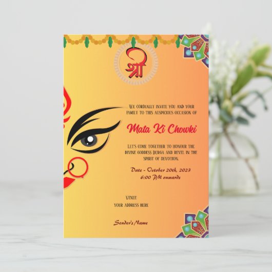 Mata Ki Chowki Goddess Durga Jagrata Uitnodiging (Staand voorkant)