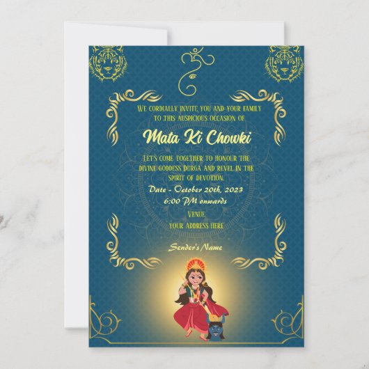 Mata Ki Chowki Goddess Durga Jagrata Uitnodiging (Voorkant)