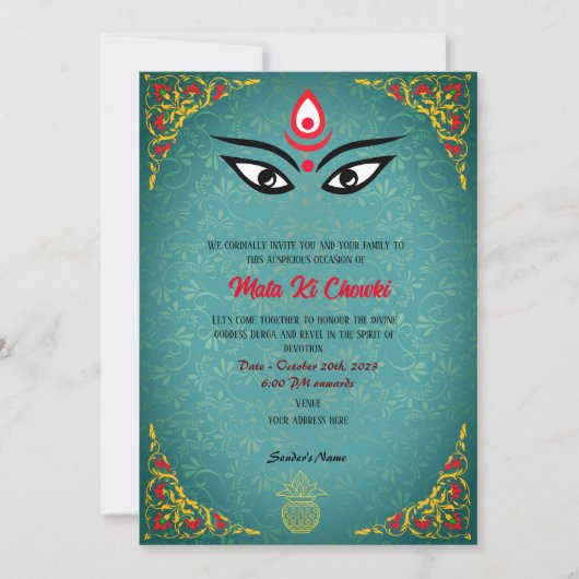 Mata Ki Chowki Goddess Durga Jagrata Uitnodiging (Voorkant)