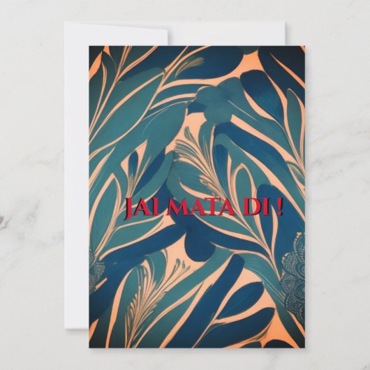 Mata Ki Chowki Goddess Durga Jagrata Uitnodiging (Achterkant)