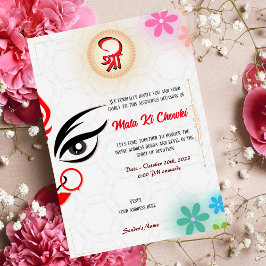 Mata Ki Chowki Goddess Durga Jagrata Uitnodiging