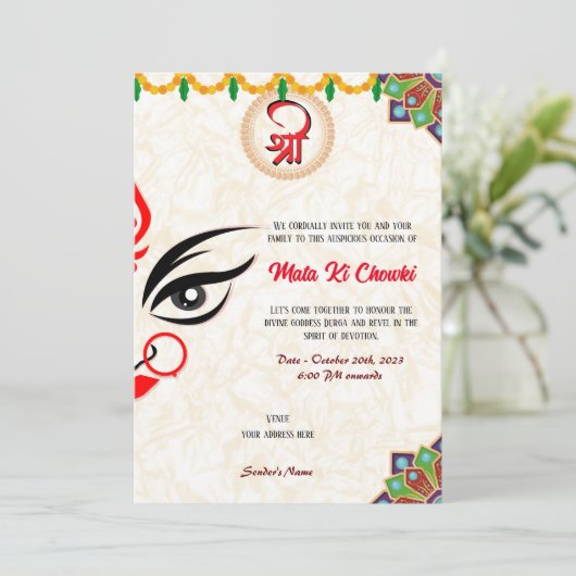 Mata Ki Chowki Goddess Durga Jagrata Uitnodiging (Staand voorkant)