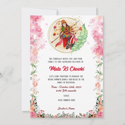 Mata Ki Chowki Goddess Durga Jagrata Uitnodiging (Voorkant)