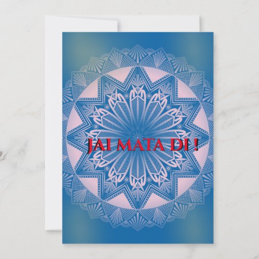 Mata Ki Chowki Goddess Durga Jagrata Uitnodiging (Achterkant)