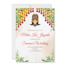 Mata ki Chowki uitnodiging & Mata Rani uitnodiging