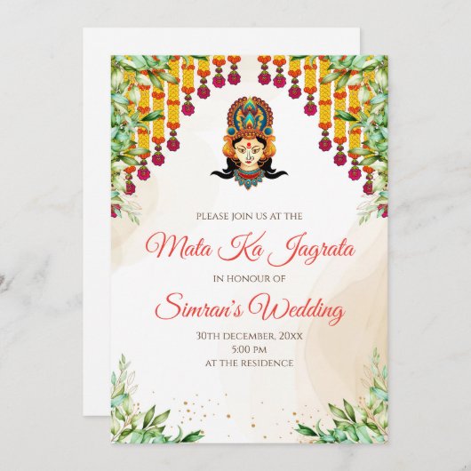 Mata ki Chowki uitnodiging & Mata Rani uitnodiging (Voorkant / Achterkant)