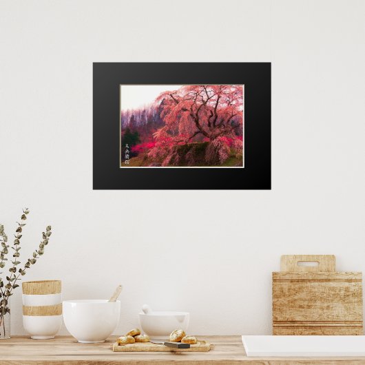 Matabei-Zakura: ポ kruipende Cherry-boom ス ー Poster (Keuken)