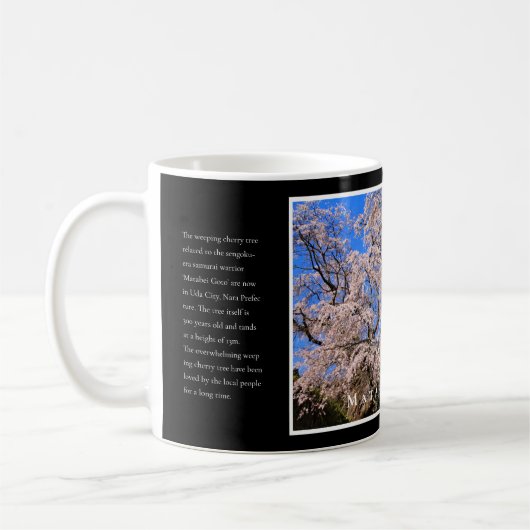 Matabei-Zakura Weeping Cherry Tree Koffiemok (Links)