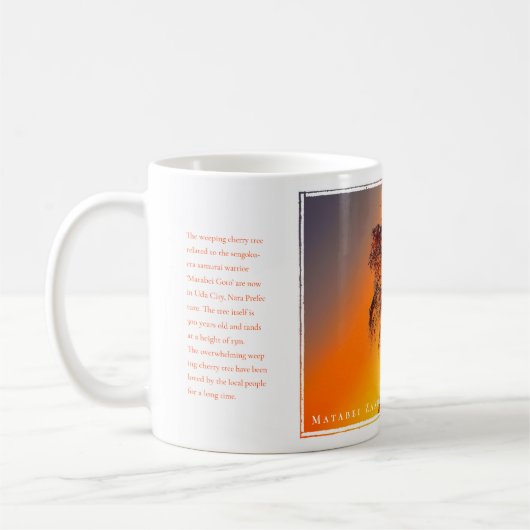 Matabei-Zakura Weeping Cherry Tree Koffiemok (Links)