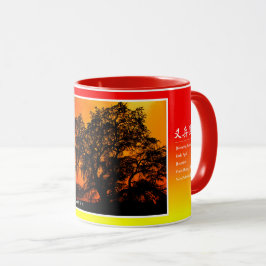 Matabei-Zakura Weeping Cherry Tree Mok