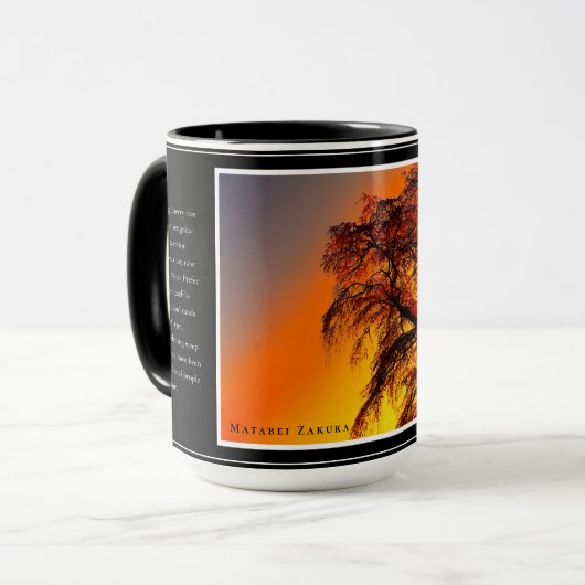 Matabei-Zakura Weeping Cherry Tree Mok (Voorkant links)