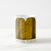 Matan Torah Koffiemok (Center)