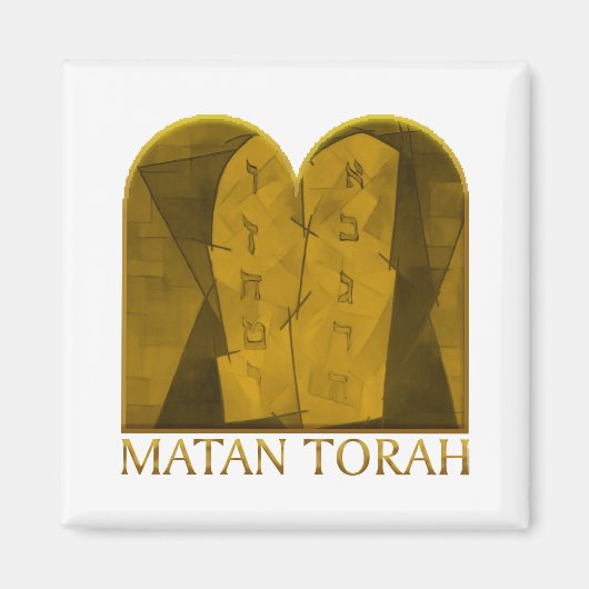 Matan Torah Magneet (Voorkant)