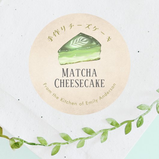 Matcha Cheesecake Bakery Kraft Paper Rustic Ronde Sticker