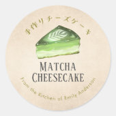 Matcha Cheesecake Bakery Kraft Paper Rustic Ronde Sticker (Voorkant)
