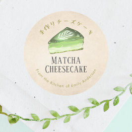 Matcha Cheesecake Bakkerij Kraft Papier Rustiek Ronde Sticker