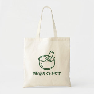 Matcha ga sukidesu Japanse typografie Nieuwigheid Tote Bag