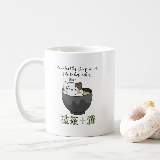 Matcha Green Tea Cup Cat Kawaii Japans Koffiemok (Met donut)
