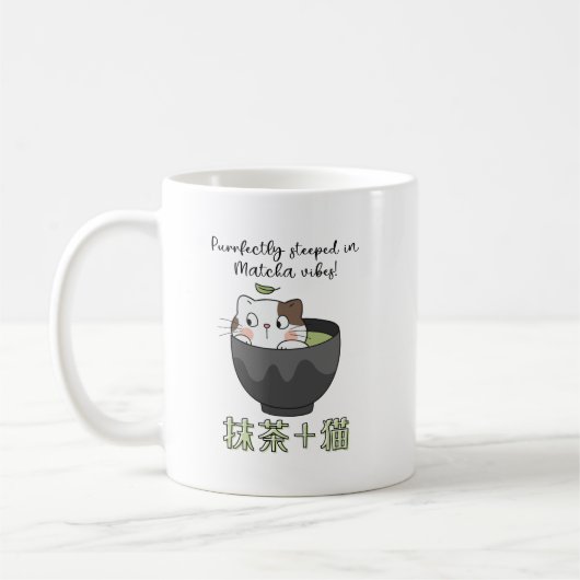 Matcha Green Tea Cup Cat Kawaii Japans Koffiemok (Links)