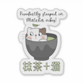 Matcha Green Tea Cup Cat Kawaii Japans Sticker (Voorkant)