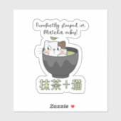 Matcha Green Tea Cup Cat Kawaii Japans Sticker (Vel)