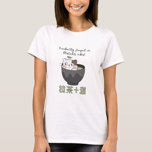 Matcha Green Tea Cup Cat Kawaii Japans T-shirt (Voorkant)
