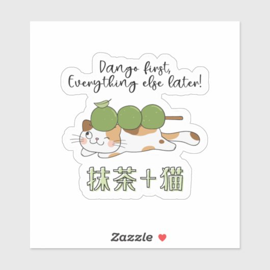 Matcha Groene Thee Dango Mochi Kat Kawaii Japans Sticker (Vel)