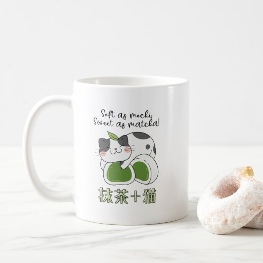 Matcha Groene Thee Mochi Kat Kawaii Koffiemok (Met donut)