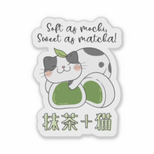 Matcha Groene Thee Mochi Kat Kawaii Sticker
